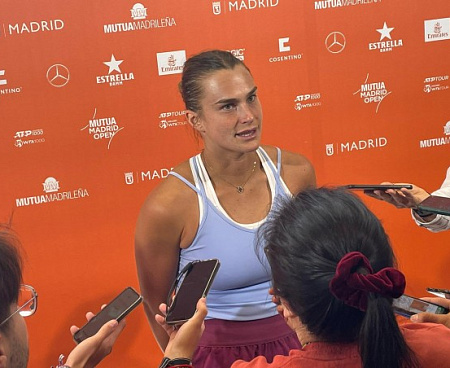WTA. Рейтинг